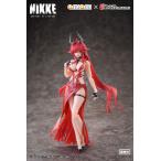 Amiami figure 205627