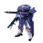 HI-METAL R drag na-1&kya шероховатость a-0 [ Kikousenki Dragonar ][BANDAI SPIRITS][ бесплатная доставка ]{02 месяц предварительный заказ }