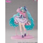 Amiami figure 207520