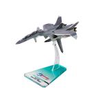 Amiami figure 208665