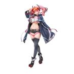 Amiami figure 208928