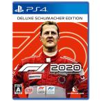 PS4 F1 2020 Deluxe Schumacher Edition[Game Source Entertainment]《在庫切れ》