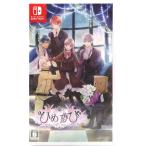 Nintendo Switch ひめひび Another Princess Days 〜White or Black〜[拓洋興業／TAKUYO]【送料無料】《在庫切れ》