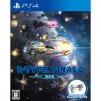 PS4 R-TYPE FINAL 2 限定版[グランゼーラ]《在庫切れ》