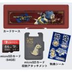 モンスターハンターライズ マイクロSDカード + カードケース6 for Nintendo Switch 64GB[ホリ]《在庫切れ》