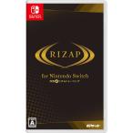 ショッピングswitch Nintendo Switch RIZAP for Nintendo Switch 〜体感♪リズムトレーニング〜[ポケット]【送料無料】《０６月予約》