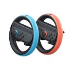 ショッピングswitch Nintendo Switch 2用 Joy-Con 2 ハンドル 2個セット[任天堂]【送料無料】《発売済・在庫品》