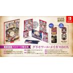 【特典】Nintendo Switch ほらふき山の魔理沙 グリモワール・メイガスBOX[Alliance Arts]【送料無料】《発売済・在庫品》
