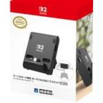 テーブルモード専用 ポータブルUSBハブスタンド 2ポート for Nintendo Switch 2[ホリ]《在庫切れ》