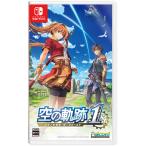 Switch用ソフト(パッケージ版)
