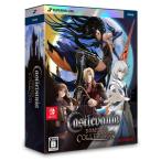 [.... ограничение привилегия ]Nintendo Switch Castlevania Dominus Collection DELUXE EDITION[SUPERDELUXE GAMES]{ нет в наличии }