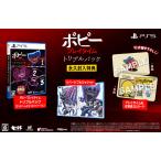 PS5 ポピープレイタイム トリプルパック[ハピネット]《発売済・在庫品》