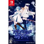 Switch用ソフト(パッケージ版)