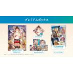 ショッピングPlayStation 【あみあみ限定版】PS5 ライザのアトリエ 〜秘密トリロジー〜 DX プレミアムボックス amiamiパック[コーエーテクモゲームス]【同梱不可】《発売済・在庫品》
