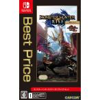 Nintendo Switch モンスターハンターライズ+サンブレイク セット Best Price[カプコン]《発売済・在庫品》