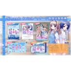 Nintendo Switch CROSStCHANNEL ~For all people~ ограниченая версия [ji-* режим ][ бесплатная доставка ]{ продажа settled * наличие товар }