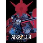 [.... ограничение привилегия ]PS5 Absolum[ arc система Works ]{11 месяц предварительный заказ }