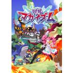 ショッピングソフトウェア Nintendo Switch 2 凶乱マカイズム[日本一ソフトウェア]【送料無料】《０１月予約》