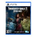 PS5 TORMENTED SOULS 2[Softsource]{01 месяц предварительный заказ }