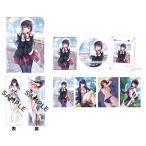 ショッピングnintendo switch Nintendo Switch 制服カノジョ2 せりか熱愛BOX 3点セット[エンターグラム]【送料無料】《０１月予約》