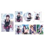 【あみあみ限定特典】PCソフト 制服カノジョ2 せりか熱愛BOX ゲームセット[エンターグラム]《０１月予約》