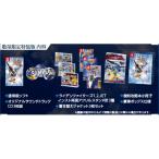 【あみあみ限定特典】Nintendo Switch RAIDEN FIGHTERS REMIX COLLECTION 特装版[モス]《０２月予約》