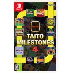 ショッピングswitch Nintendo Switch タイトーマイルストーン4[タイトー]【送料無料】《０３月予約》