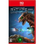 ショッピングnintendo switch 【特典】Nintendo Switch 2 R-Type Dimensions III[Tozai Games]【送料無料】《０６月予約》