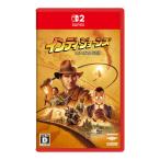 ショッピングnintendo switch Nintendo Switch 2 インディ・ジョーンズ/大いなる円環[日本マイクロソフト]【送料無料】《０５月予約》