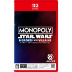 【特典】Nintendo Switch 2 MONOPOLY：スター・ウォーズ ヒーロー vs ヴィラン[ユービーアイソフト]《発売済・在庫品》