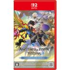 Nintendo Switch 2 アナザーエデン ビギンズ Nintendo