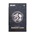 NEOGEO AES+ メモリーカード(ブラック)[PLAION]《１１月予約》