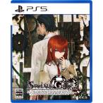 PS5 STEINS；GATE RE：BOOT(シュタインズゲート リブート)[MAGES.]《０８月予約》