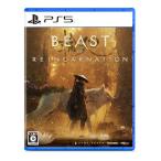 【あみあみ限定特典】PS5 Beast of Reincarnation[ハピネット]《０８月予約》
