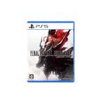 [ привилегия ]PS5 Final Fantasy резонанс [sk одежда * enix ]{10 месяц предварительный заказ }