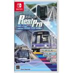 Nintendo Switch 鉄道にっぽん！ RealPro 立体都市交通！XROSS OVER 名古屋 編[ソニックパワード]【送料無料】《１０月予約》