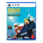 アークシステムワークス デイヴ・ザ・ダイバー COMPLETE EDITION 返品種別B
