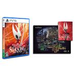 Fangamer PS5 Hollow Knight Silksong