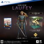 [ привилегия ]PS5godo*ob* War laufei[SIE]{02 месяц предварительный заказ }