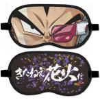 ドラゴンボールZベジータアイマスク...