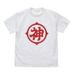 ドラゴンボールZ 神マーク Tシャツ/WHITE-M（再販）[コスパ]《０７月予約》