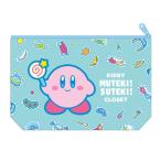 星のカービィ KIRBY MUTEKI！ SUTEKI！ CLOSET ポーチ ブルー[ツインクル]《在庫切れ》