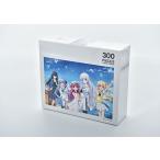 ビジュアルアーツ パズル Summer Pockets REFLECTION BLUE 島の少女たち（再販）[TOSYO]《発売済・在庫品》