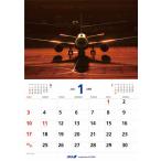 2021年版 ANAフライトカレンダー(小型カレンダー付)[全日空商事]《在庫切れ》