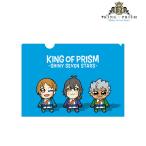 KING OF PRISM -Shiny Seven Stars- KING OF PRISM × 大川ぶくぶ Over The Rainbow クリアファイル[アルマビアンカ]《在庫切れ》