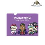 KING OF PRISM -Shiny Seven Stars- KING OF PRISM × 大川ぶくぶ Schwarz Rose クリアファイル[アルマビアンカ]《在庫切れ》