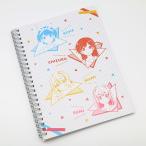彼女、お借りします リングノート A5[TOSYO]《在庫切れ》