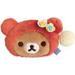 CK67101 リラックマ ぬいぐるみコインケース リラックマずきん[サンエックス]《在庫切れ》