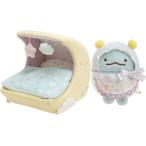 MY83801 すみっコぐらし シーンぬいぐるみ 月のベビーベッド[サンエックス]《在庫切れ》