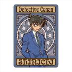 名探偵コナン アールヌーボーシリーズ A6下敷き 工藤新一[アイアップ]《在庫切れ》